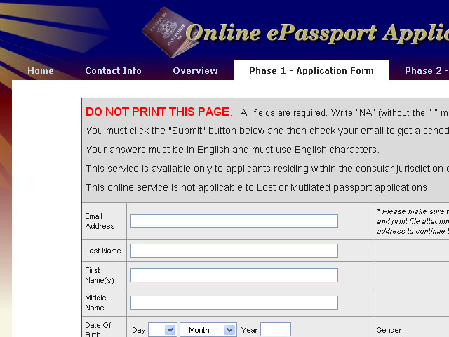 フィリピン大使館オンラインパスポートアプリケーション